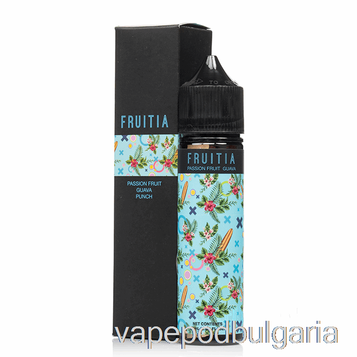 Vape 10000 Дръпки маракуя Guava Punch - Fruitia - 60ml 0mg